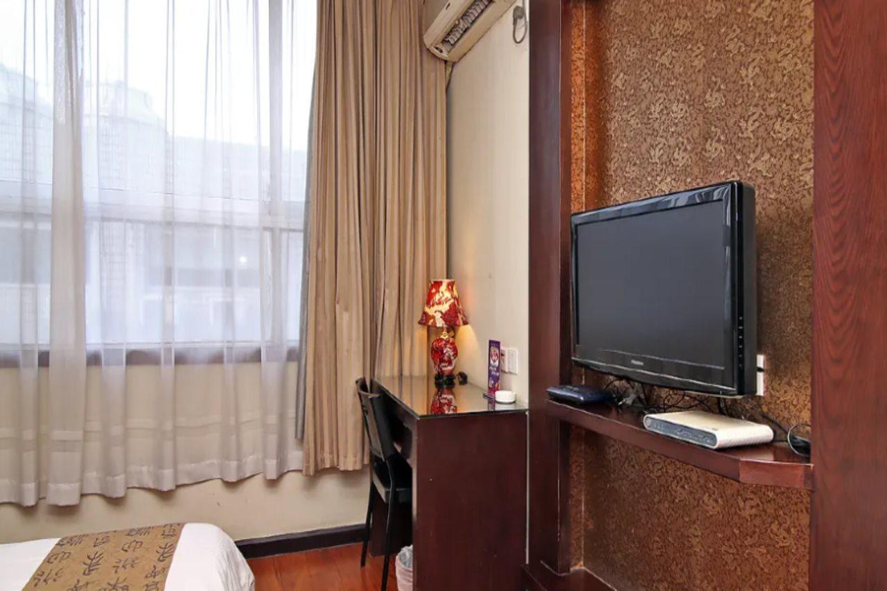 Baolong Homelike - Zhongshan Branch