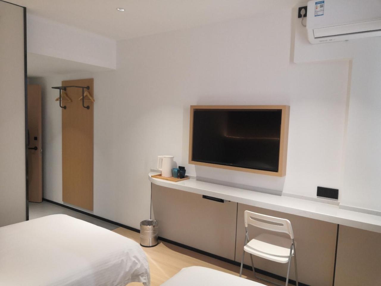 Baolong Homelike - Zhongshan Branch 2* Shanghai