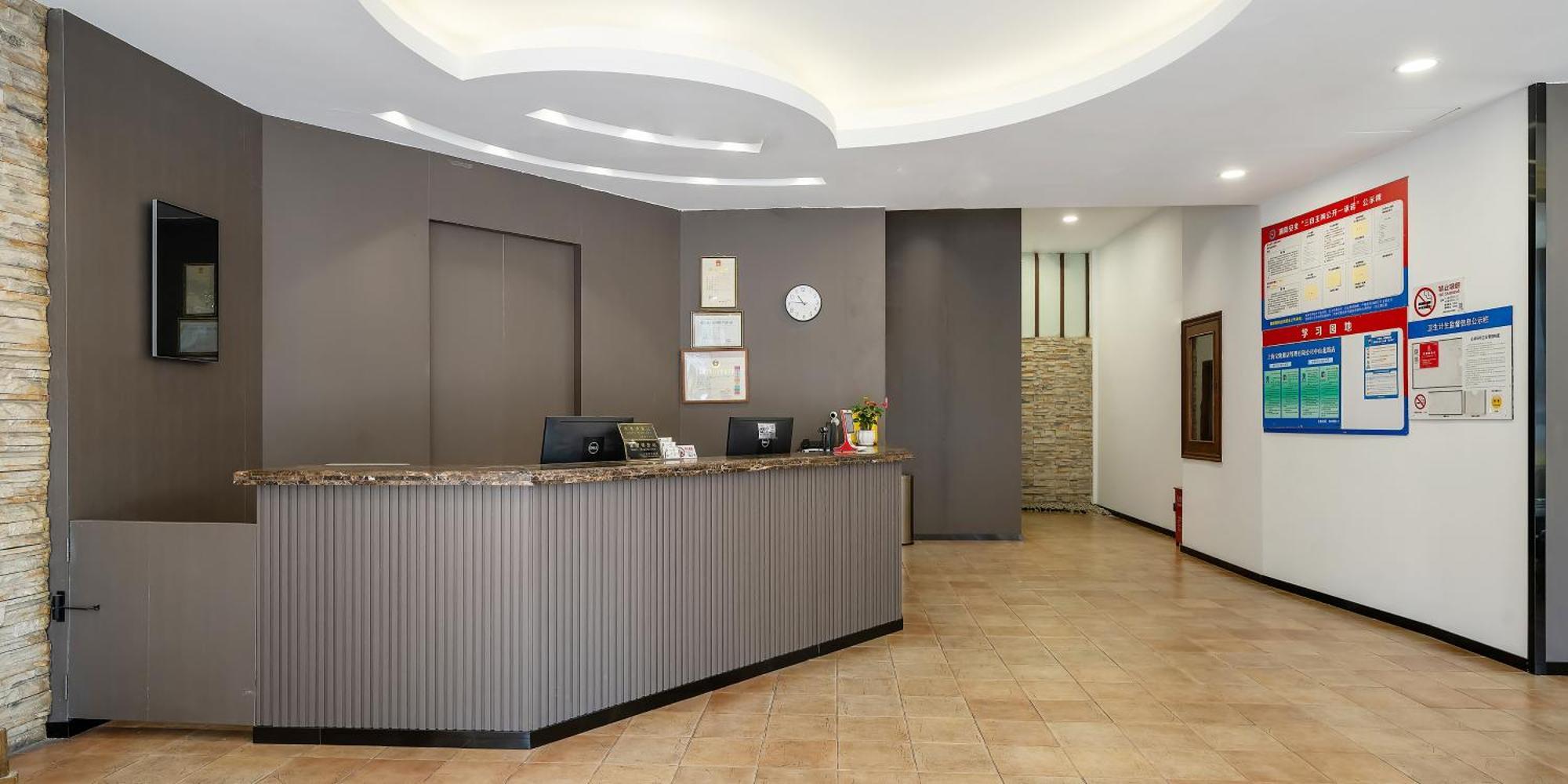 Baolong Homelike - Zhongshan Branch Hotel Shanghai