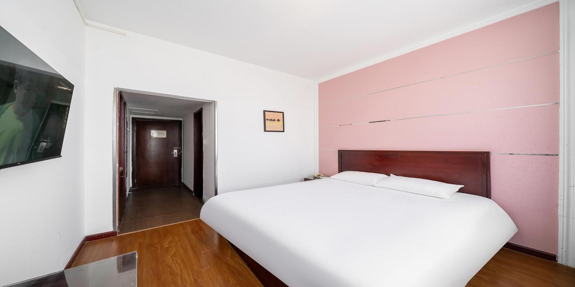 Baolong Homelike - Zhongshan Branch Hotel 2*