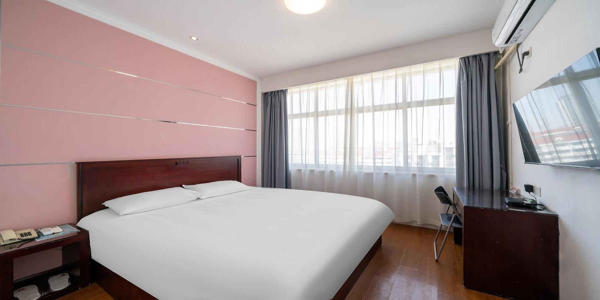 Baolong Homelike - Zhongshan Branch 2* Shanghai