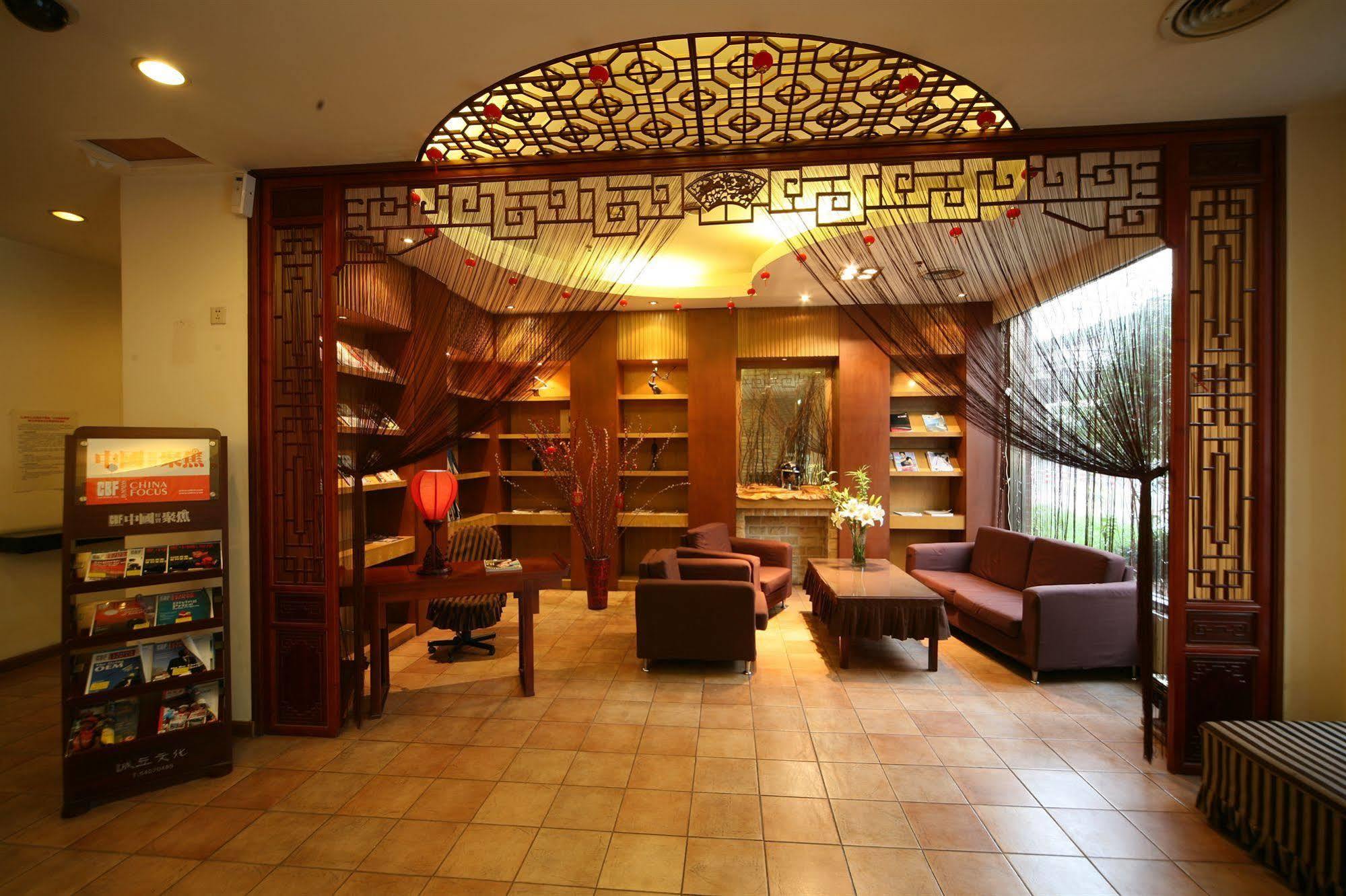 Baolong Homelike - Zhongshan Branch 2*