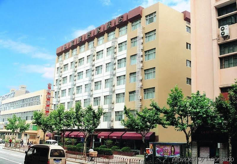 Baolong Homelike - Zhongshan Branch 2* Shanghai